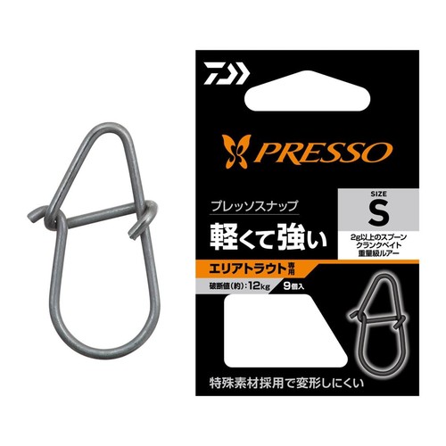 Daiwa snap presso - snap,