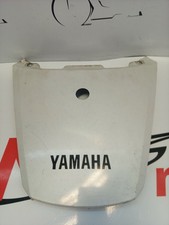 CARENA POSTERIORE CONGIUNZIONE