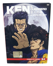 KEN IL GUERRIERO - LE ORIGINI DEL MITO N. 34 - GAZZETTA DELLO SPORT - DVD USATO