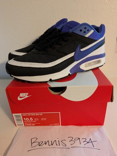 Nike air max - max, bw