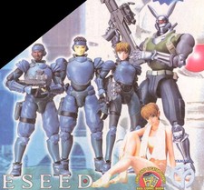 Appleseed action figure - appleseed,