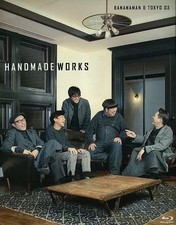 Altri dischi Blu-ray Bananaman