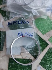 Vintage Watch Seiko Bell Matic