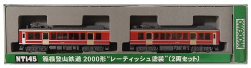 Gauge nt145 hakone tozan - n-gauge,