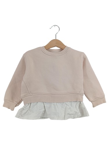 Zara felpa bambina beige con - felpa,