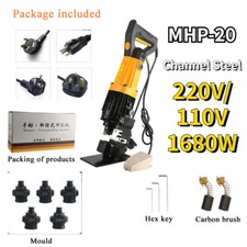 Punzonatrice Idraulica 1680W