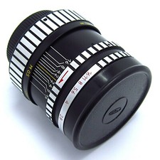 ✅ HELIOS 44-3 f2/58mm M42 -