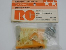 Tamiya RC #133 nylon arm upright set  original spare parts NOS Brabham 1/10 F1