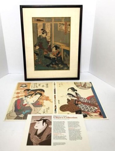 Kimono vintage utamaro - kimono,
