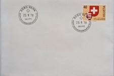 Svizzera FDC JURA - 23