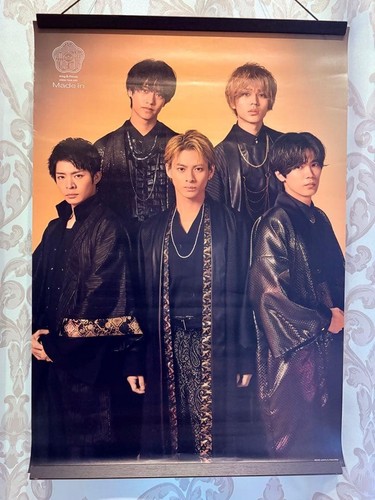 King prince made areana - prince,