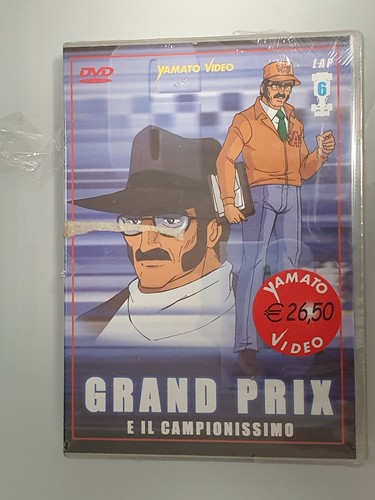 Dvd anime sealed grandi - anime,