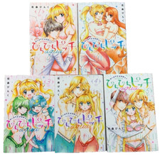 Mermaid Melody Pichi Pitch