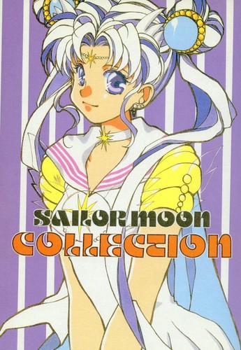 Sailor moon doujinshi - doujinshi, hello