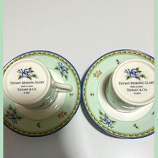 Tazza e piattino Tiffany & Co. Demitasse Morning Glory 2P usato