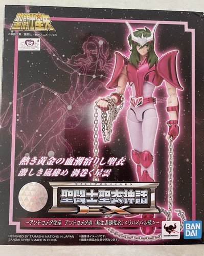 Myth cloth shun andromeda - shun,