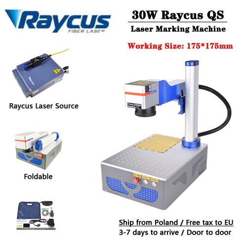 Raycus 30w 175 175mm - qs, 175*175mm