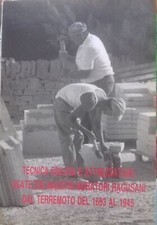 Tecnica edilizia e attrezzature usate dai maestri muratori ragusani dal terremo