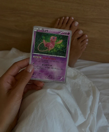 Mew the best xy - best, 44/171