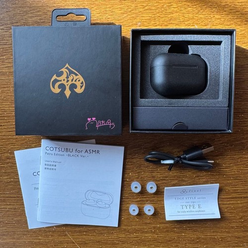 Cotsubu for asmr patra edition - for,