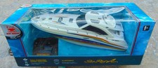 SEA RAY 48 SUNDANCER #7185 ~ TELECOMANDO RC SPEED BOAT ~ NUOVO IN SCATOLA