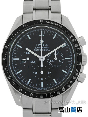 Omega speedmaster professional - omega,