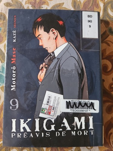 Ikigami motorô mase - -,