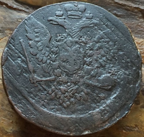 Copechi 1758 video moneta - 1758,