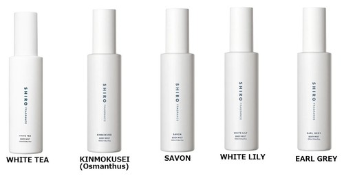 Shiro body mist - shiro, (100