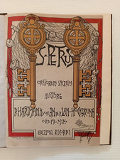 cc91,antico spartito musicale,oratorium sacrum s.petrus,p.hartmann,1900