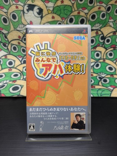 Kenkyuusho mogi kenichirou - kenkyuusho,