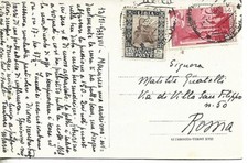 1939 LIBIA TRIPOLI CARTOLINA