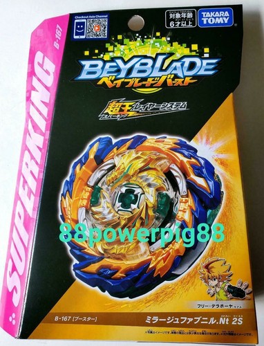 Takara tomy beyblade - beyblade, burst