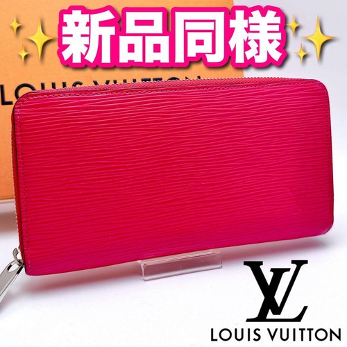 Louis vuitton portafoglio - louis,