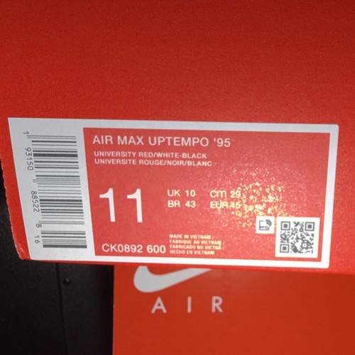 Nike air max uptempo bulls - nike,