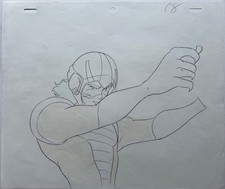 DAITARN 3 ANIME CEL DOUGA