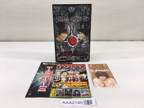 Death note how read vol - death,