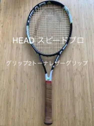 Racchetta tennis head speed - racchetta,