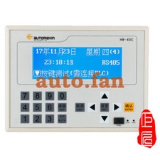 Brand new authentic HW-40C