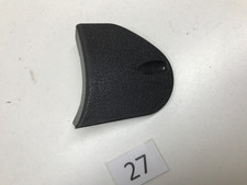 COPERCHIO TAPPO CARENA  RETROSCUDO SCOOTER PIAGGIO CARNABY CRUISER 300