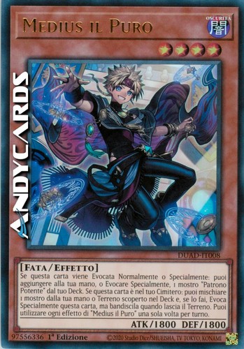 Medius puro the - medius, il