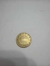 1979 Italy 200 Lire Coin, Sold