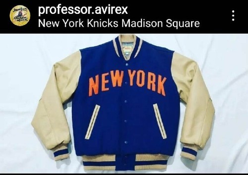 Giacca varsity new york - york, knicks