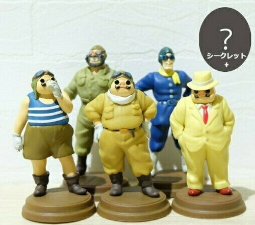 Figure porco rosso kurenai - kurenai, no