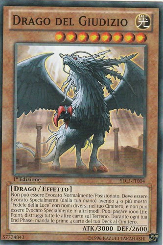 Str deck reame - yu-gi-oh!, deck>reame