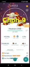 Pokemon Shiny Heatran LV50