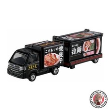 NUOVO Takara Tomy Tomica Long