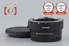 Adattatore montaggio Canon