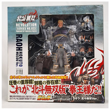 HOKUTO NO KEN Revoltech
