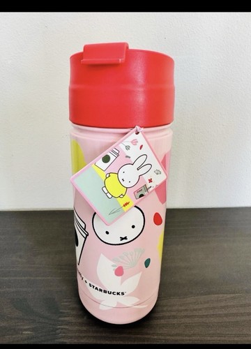Nwt starbucks - 🐰⭐️nwt, +